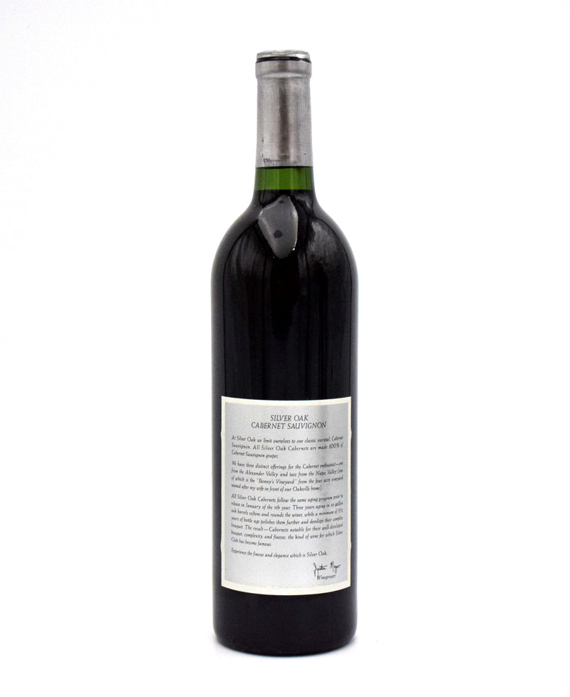 1983 Silver Oak Cellars Alexander Valley Cabernet Sauvignon