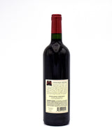 2015 Mayacamas Vineyards Cabernet Sauvignon