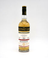 Inchgower 'The Old Malt Cask' 20 Year Old Single Malt Scotch Whisky (1998 Release)