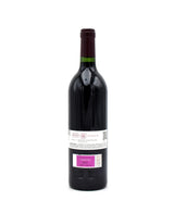 2011 Vega Sicilia Unico Gran Reserva