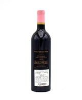 2013 Vieux Chateau Certan