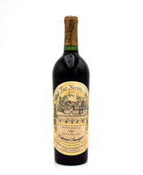 1989 Far Niente Estate Bottled Cabernet Sauvignon