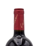 2020 Beaulieu Vineyard BV Georges de Latour Private Reserve Cabernet Sauvignon