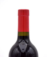 2012 Penfolds Grange Bin 95 & Aevum Crystal Saint Louis Decanter (missing booklet