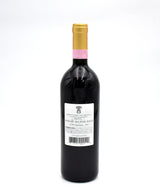 2000 Paitin di Pasquero-Elia 'Sori Paitin Vecchie Vigne'