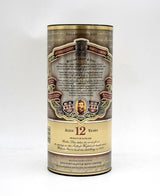 Robbie Dhu 12 Year Deluxe Scotch Whiskey (1L)