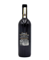 2010 Poggio Il Castellare Brunello di Montalcino DOCG