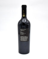 2019 Dana Estates 'Onda' Cabernet Sauvignon