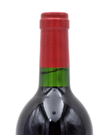 2000 Dominus Estate Napanook