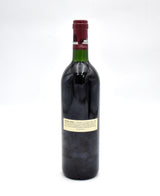 1998 Chateau Lafite Rothschild (BN)