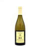2017 Louis Jadot Domaine des Heritiers Les Demoiselles Chevalier-Montrachet Grand Cru