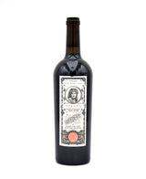2004 BOND Vecina Napa Valley