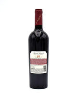 2020 Beaulieu Vineyard BV Georges de Latour Private Reserve Cabernet Sauvignon