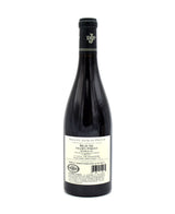 2023 Domaine Jacques Prieur Champs Pimont Blanc (Slightly Torn/Scuffed Label)