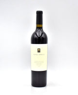 2014 Alpha Omega Stagecoach Vineyard Cabernet Sauvignon