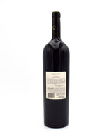 1996 Quintessa Red (1.5L)