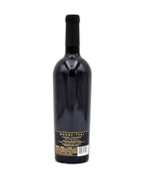 2019 Moone-Tsai Cabernet Sauvignon