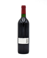 2000 Dominus Estate Napanook