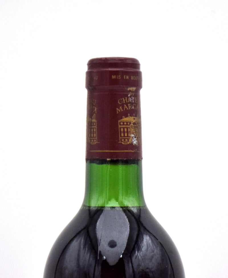 1981 Chateau Margaux
