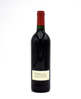 1996 Dominus Estate Christian Moueix