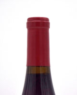 2020 Williams Selyem Ferrington Vineyard Pinot Noir