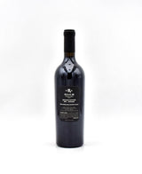 2014 Realm Cellars Beckstoffer Dr. Crane Vineyard Cabernet Sauvignon