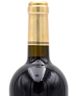 2014 Shafer Vineyards Merlot