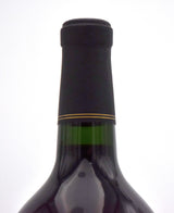 2000 Shafer Vineyards Hillside Select Cabernet Sauvignon 1.5L