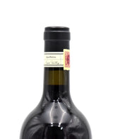 2013 Pahlmeyer 'Piece de Resistance' Cabernet Sauvignon