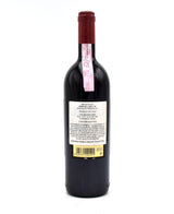 2004 Biondi Santi Tenuta Greppo Brunello di Montalcino DOCG