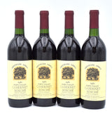 1981 Freemark Abbey 'Bosche' Cabernet Sauvignon