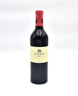 2015 Lodovico Antinori Tenuta di Biserno 'Biserno' Bibbona Toscana IGT