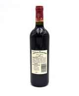 2005 Chateau Lanessan