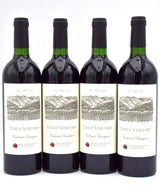 2014 Eisele Vineyard Cabernet Sauvignon