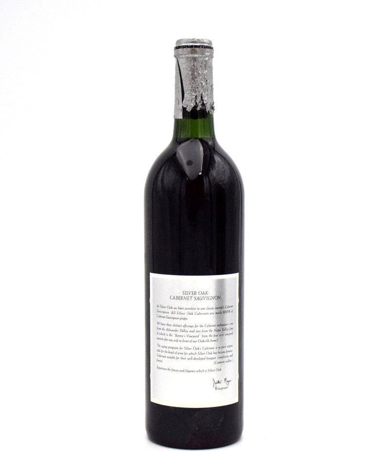 1984 Silver Oak Cellars Alexander Valley Cabernet Sauvignon (Corroded Capsules)