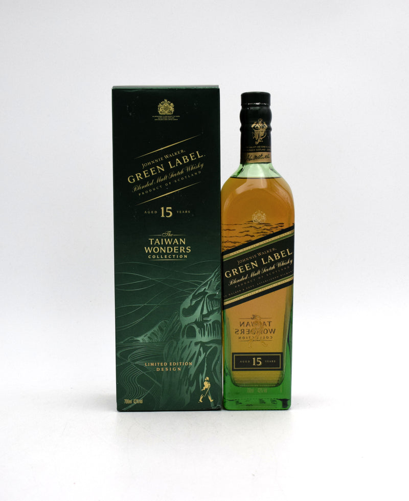 K*2様 台湾限定Johnnie Walker Green Label 15年 Johnnie Walker Green Label 15 Year 'Taiwan Wonders Collection