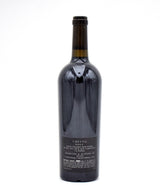2004 BOND Vecina Napa Valley