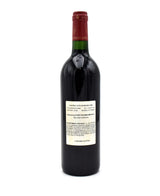 2000 Chateau Cote de Baleau