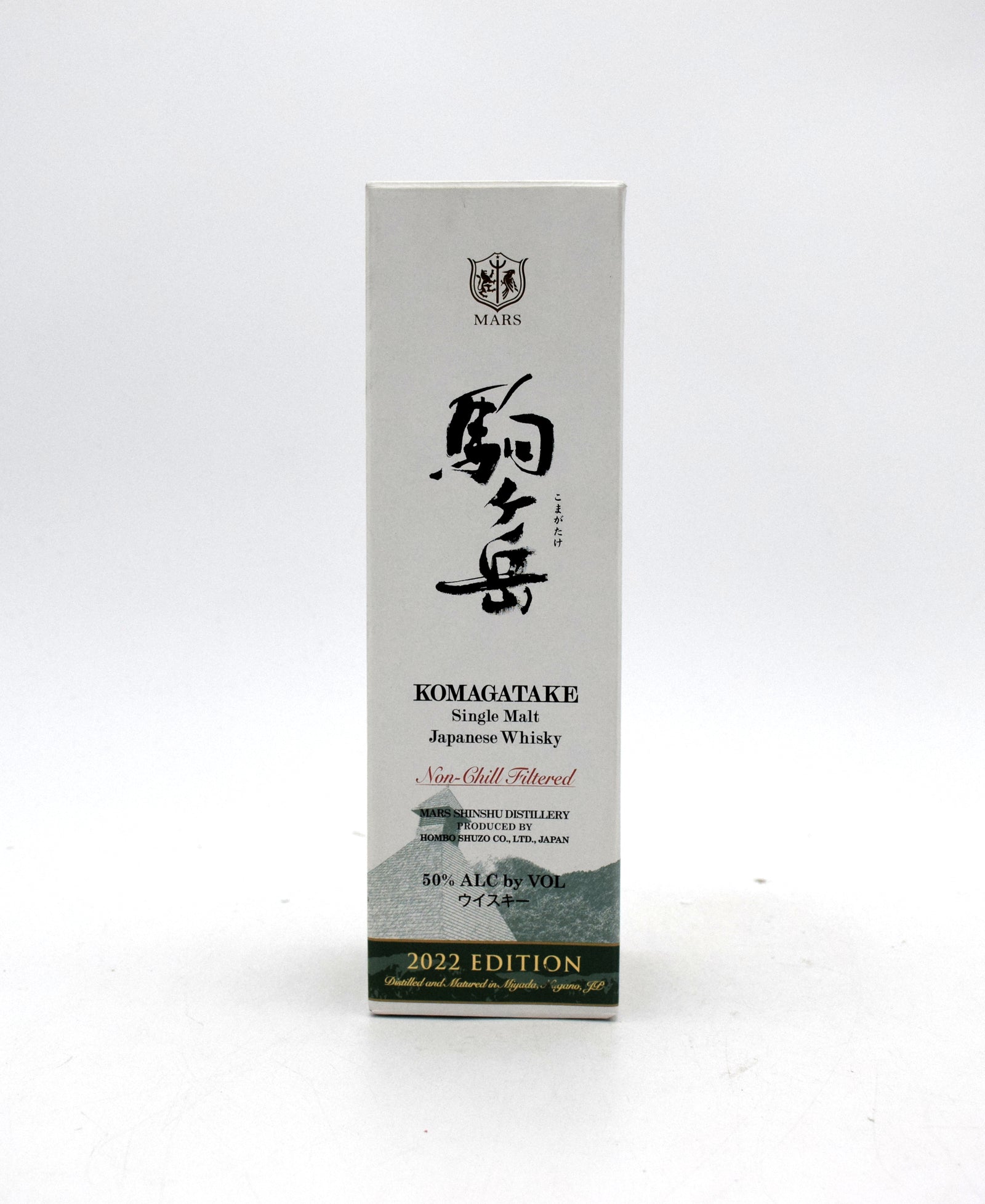 Mars Komagatake 2022 Vintage Edition Single Malt Japanese