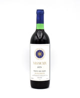 1979 Tenuta San Guido Sassicaia Bolgheri