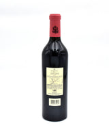 2015 Lodovico Antinori Tenuta di Biserno 'Biserno' Bibbona Toscana IGT