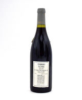 1997 E. Guigal Cote Rotie La Turque