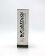 Mars Komagatake 2022 Vintage Edition Single Malt Japanese