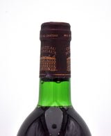 1979 Chateau Margaux