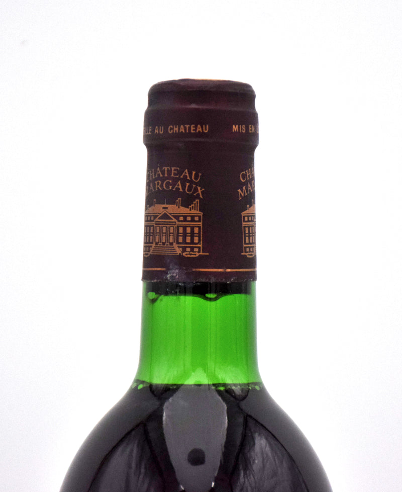 1979 Chateau Margaux