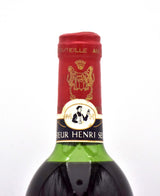 1973 Chateau Mouton Rothschild (MS)