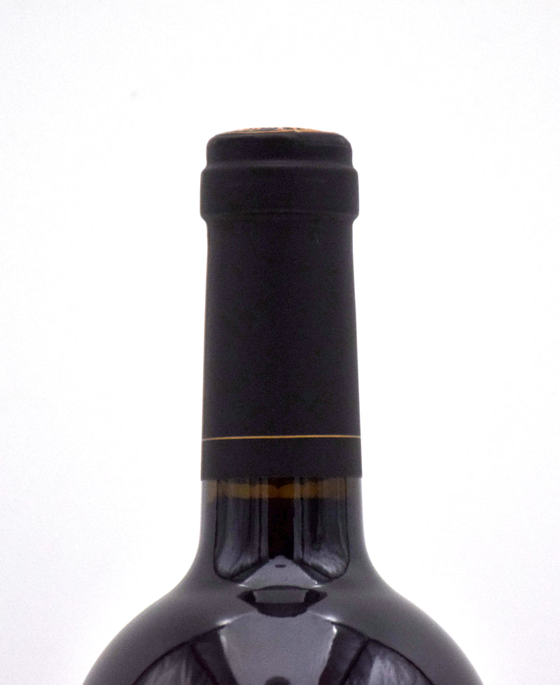 2011 Staglin Family Vineyard Estate Cabernet Sauvignon
