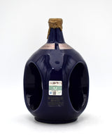 Gran Centenario 'Azul Gran Reserva' Anejo Tequila