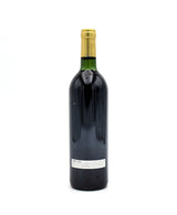 1995 Chateau Clinet