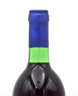 1979 Tenuta San Guido Sassicaia Bolgheri